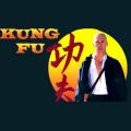 kung-fu.png