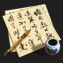 samurai-Text-128.png
