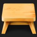 Furoisubathchair.png