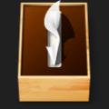 Tissuepaperbox.png