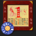 zenapp-Calendar-128.png
