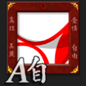 zenapp-ReaderApp-128.png
