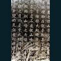 Oriental-133.jpg