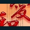 Oriental-93.jpg